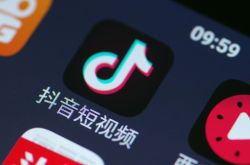 (7分钟教程)西安工厂招聘网最新招聘信息_哔哩哔哩-3